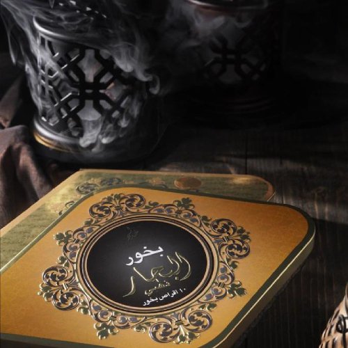 BAKHOOR AL BAHAAR GOLD
